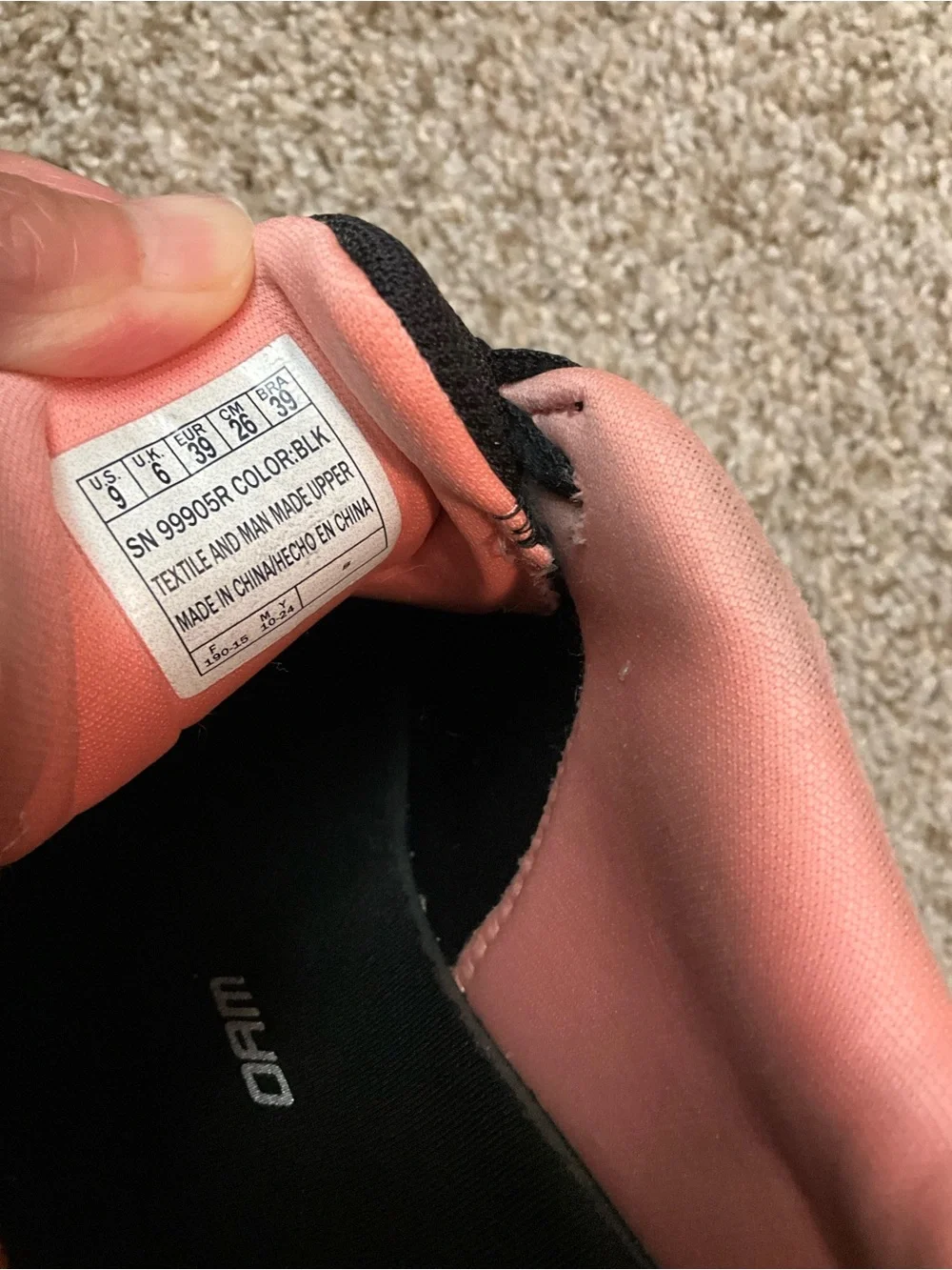 Skechers Black Athletic Sneakers with Coral Accent